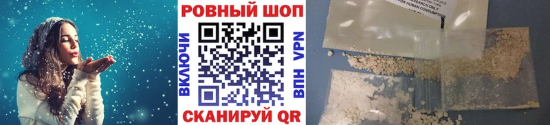 Конопля Сенгилей