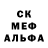 Гашиш VHQ Yurii Yakovuk