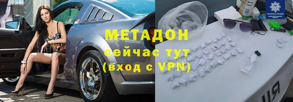 соль ск Тихвин