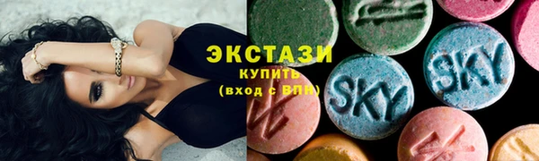 амф Тихорецк