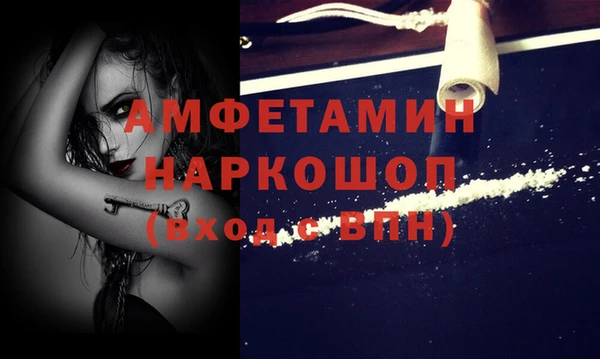 mix Тобольск