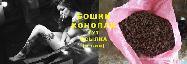 соль ск Тихвин