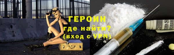 mix Тобольск