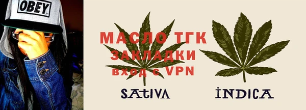 амф Тихорецк