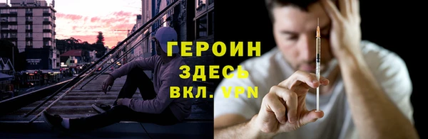 круглые Тутаев