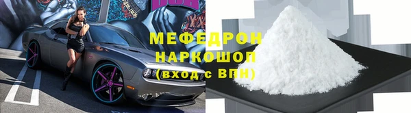 амф Тихорецк
