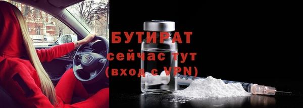 соль ск Тихвин