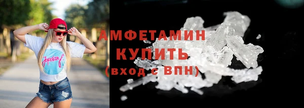 соль ск Тихвин