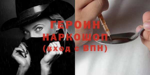 амф Тихорецк