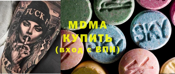 амф Тихорецк