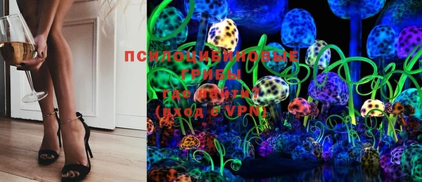 mix Тобольск