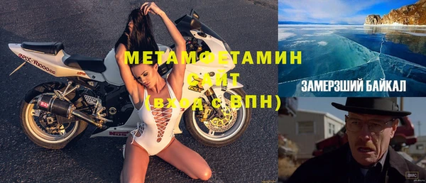 амф Тихорецк