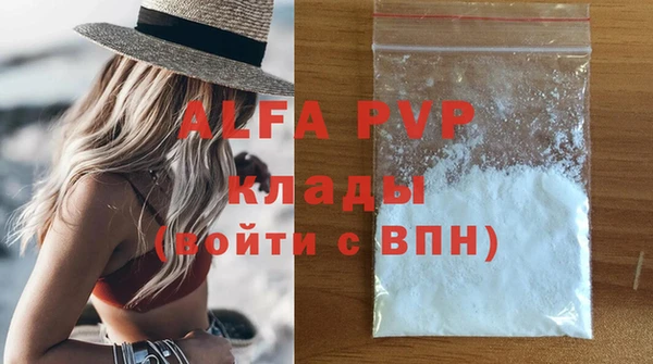 mix Тобольск