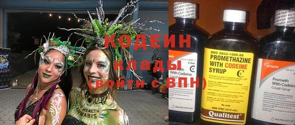 соль ск Тихвин