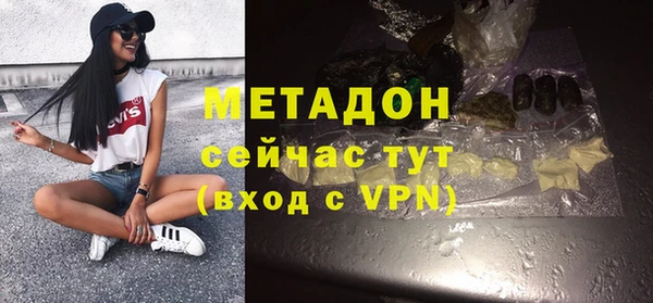 соль ск Тихвин