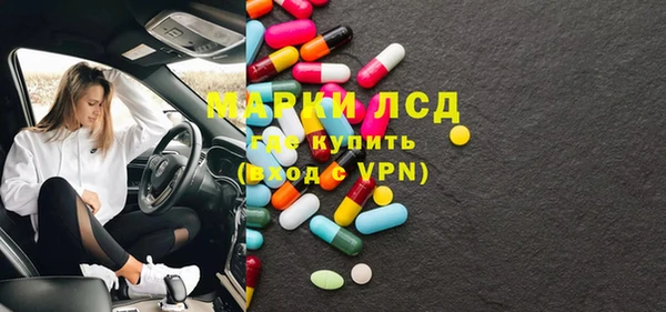 mix Тобольск