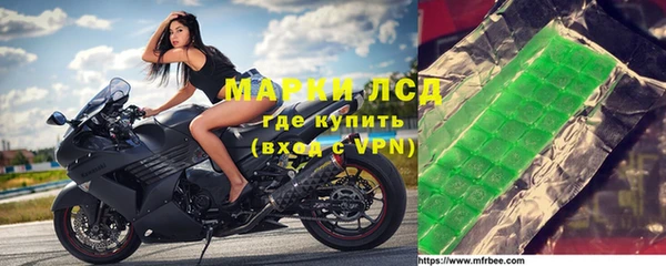 соль ск Тихвин