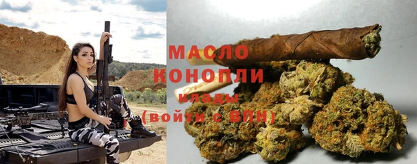 амф Тихорецк