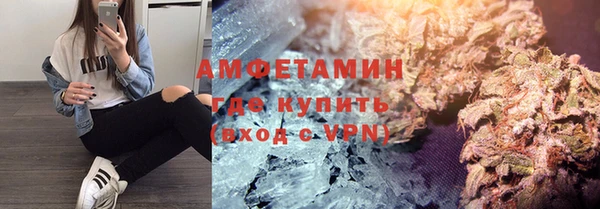mix Тобольск
