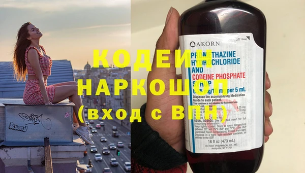 амф Тихорецк