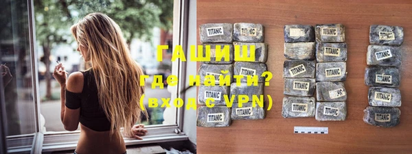 амф Тихорецк