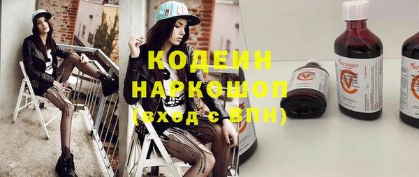 амф Тихорецк