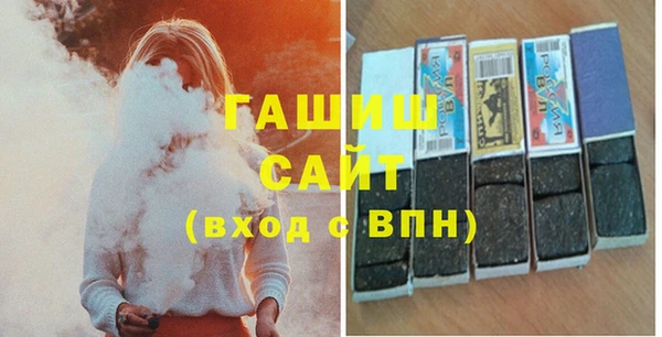 mix Тобольск