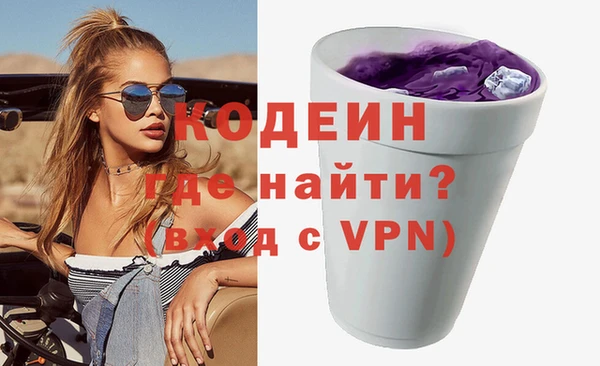 соль ск Тихвин