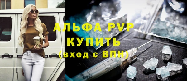 амф Тихорецк