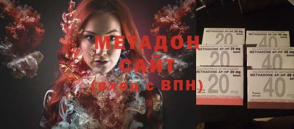 mix Тобольск