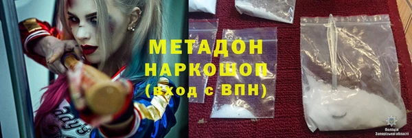 амф Тихорецк