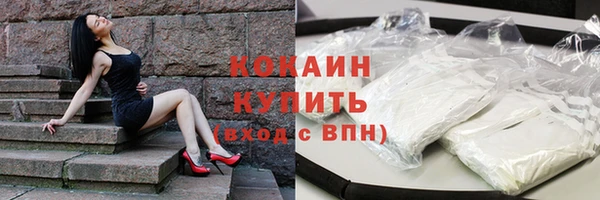 амф Тихорецк