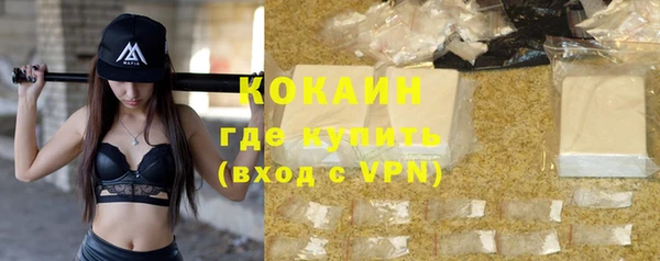 mix Тобольск