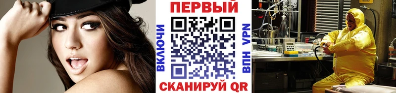 Купить  Сенгилей  Метамфетамин Декстрометамфетамин 99.9% 